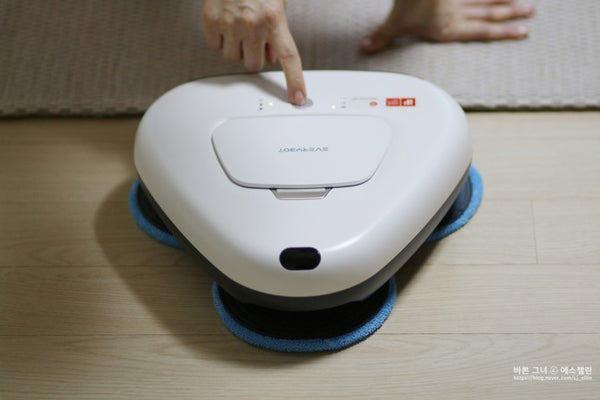 The Perfect Gift For Your Elderly Ones, Everybot Robot Mop
